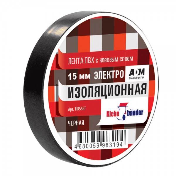 Изолента ПВХ 15ммх10м черная Klebebander (200/8)