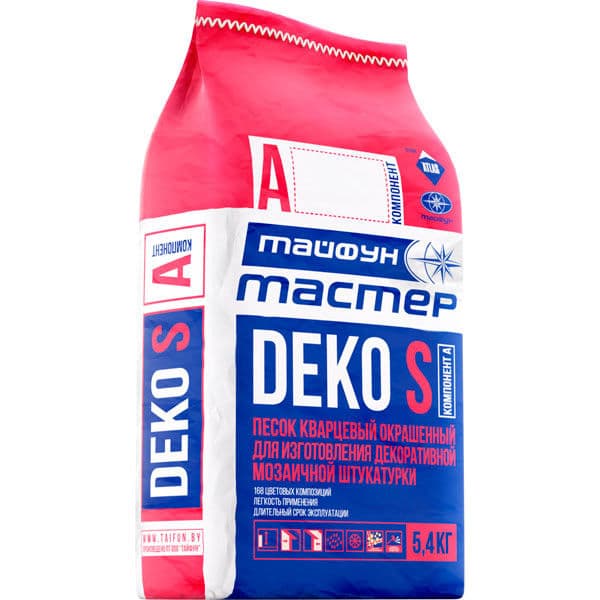 Песок кварц.окраш. 0,2-0,8 черный А1 (5,4 кг в меш)