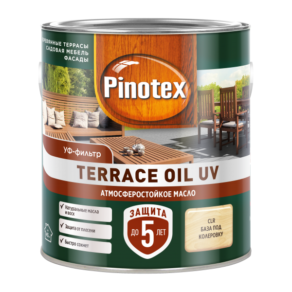 Террасное масло PINOTEX  атмосферостойкое CLR 2,5л