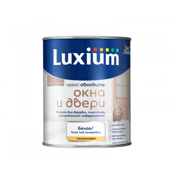 Краска LUXIUM Окна и Двери полуматовая BС 0,75л