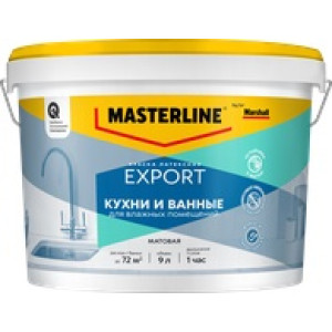 Краска MASTERLINE Export Кухни и ванные 2,5л матовая белая BW