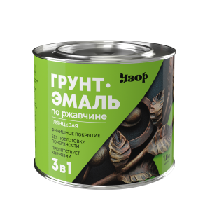 САЙВЕР Грунт-эмаль по ржавч 3в1 "УЗОР" глянц графит 1.8 кг RAL 7024