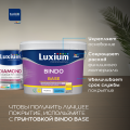 Краска LUXIUM Prof Diamond матовая BW 1л