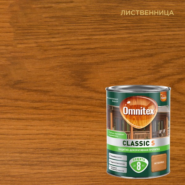 Защитно-декоративная пропитка OMNITEX Classic S лиственница 0,9л