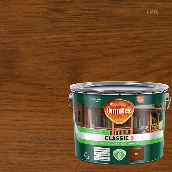 Защитно-декоративная пропитка OMNITEX Classic S тик 9л