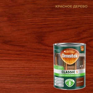 Защитно-декоративная пропитка OMNITEX Classic S красное дерево 0,9л