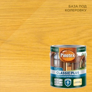 Пропитка-антисептик PINOTEX Classic Plus 3 в 1, CLR (база под колеровку), 2,5л