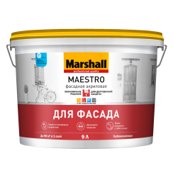 Краска MARSHALL Maestro Фасадная 9л глубокоматовая белая BW