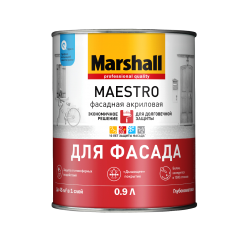 Краска MARSHALL Maestro Фасадная 0.9л база для насыщ.тонов BC