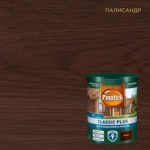 Пропитка-антисептик PINOTEX Classic Plus 3 в 1, Палисандр 0,9л