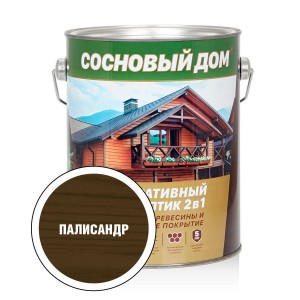 СОСНОВЫЙ ДОМ декор.-защитный состав (2,7л; 3шт) палисандр