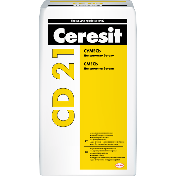 Ceresit CD21 растворная сухая смесь штукатурная 25кг